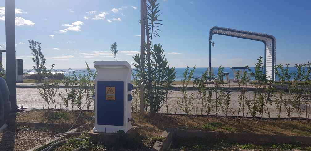 Zentralpark Park Adana