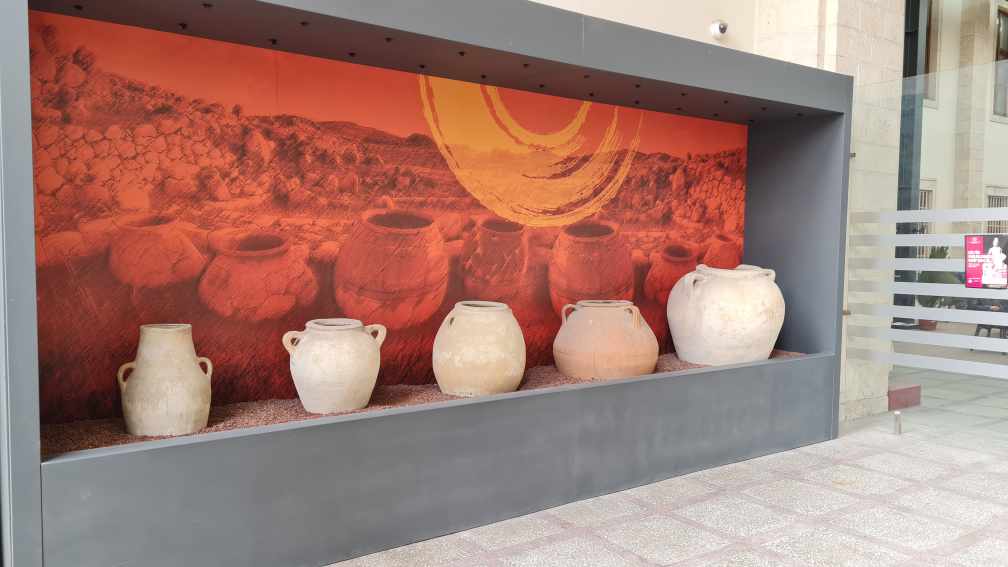 Museum Tarsus
